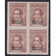 ARGENTINA SERVICIO OFICIAL GJ 634a CUADRO DE ESTAMPILLAS NUEVAS MINT CON VARIEDAD SOBRECARGA DOBLE U$ 22,50